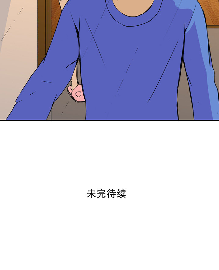 第13话31