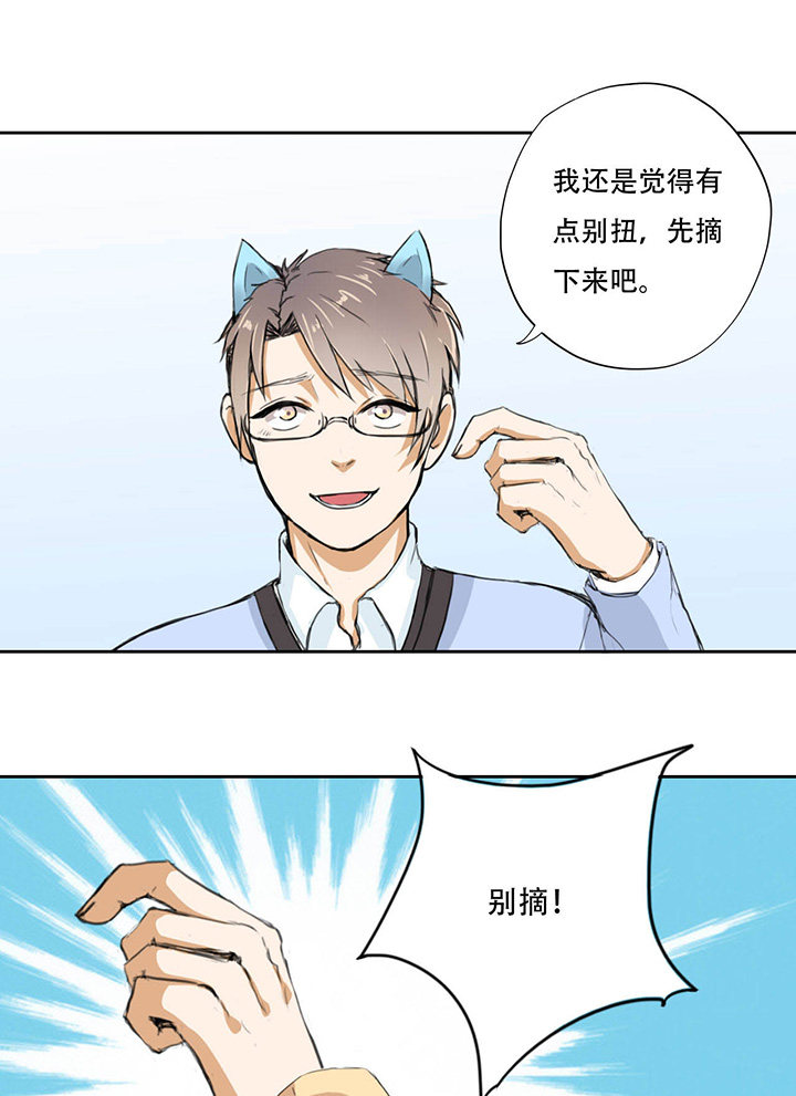 第14话16