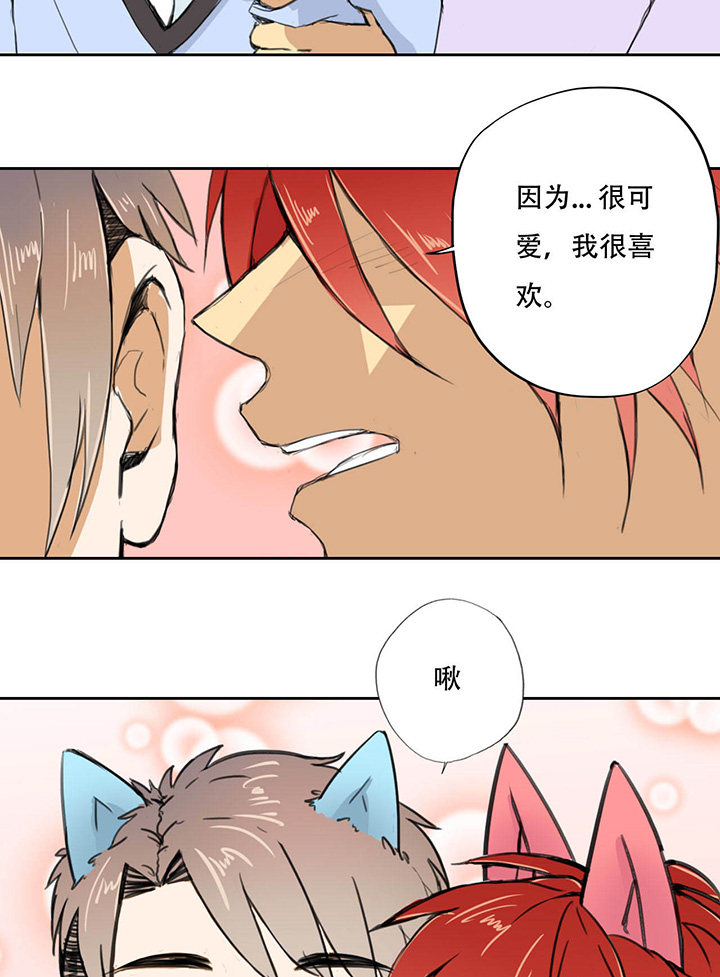 第14话18