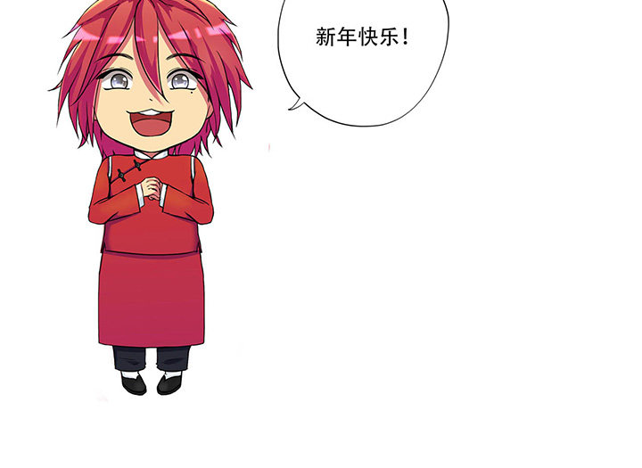 第14话23