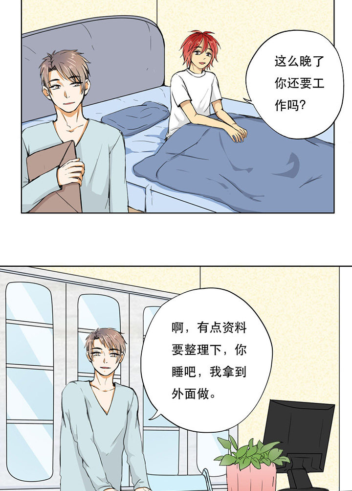 第15话15