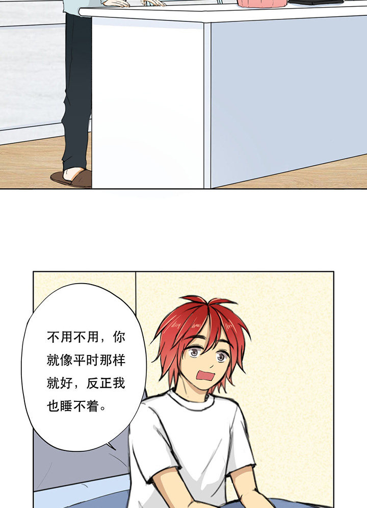 第15话16