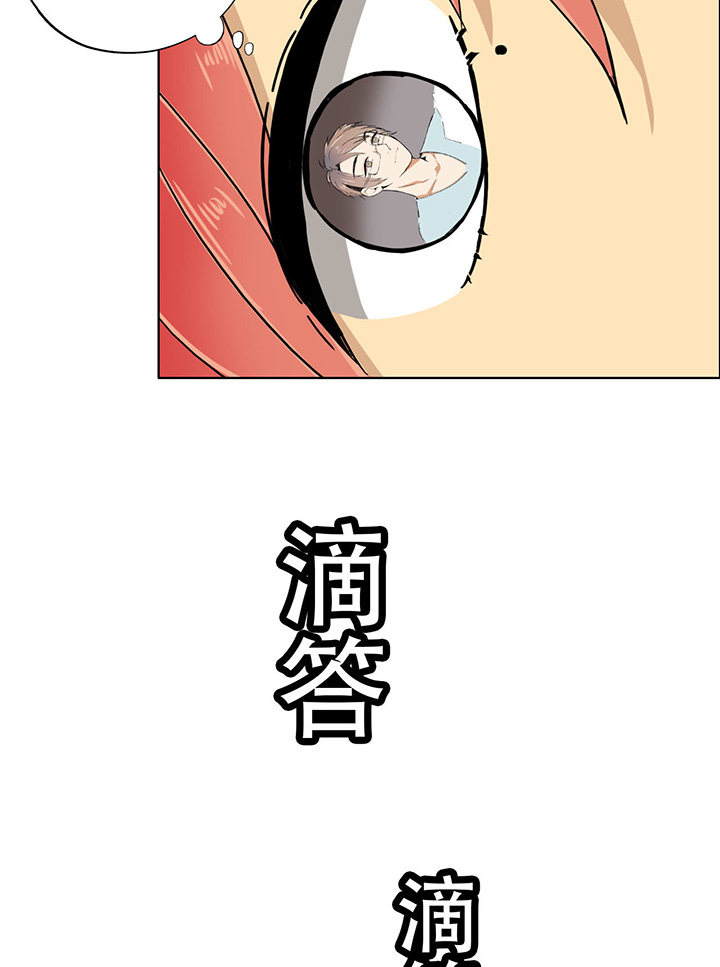 第15话23