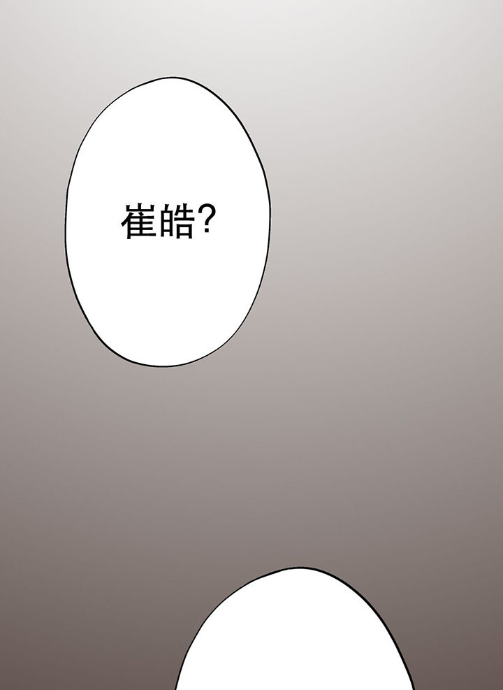 第15话25