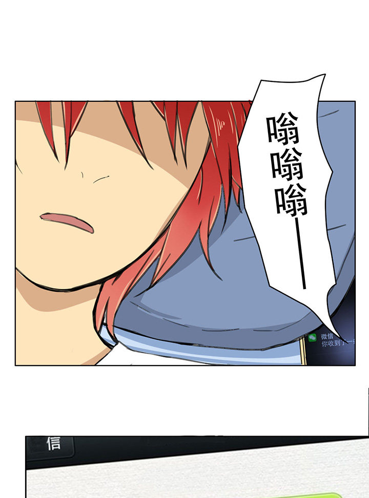 第15话4