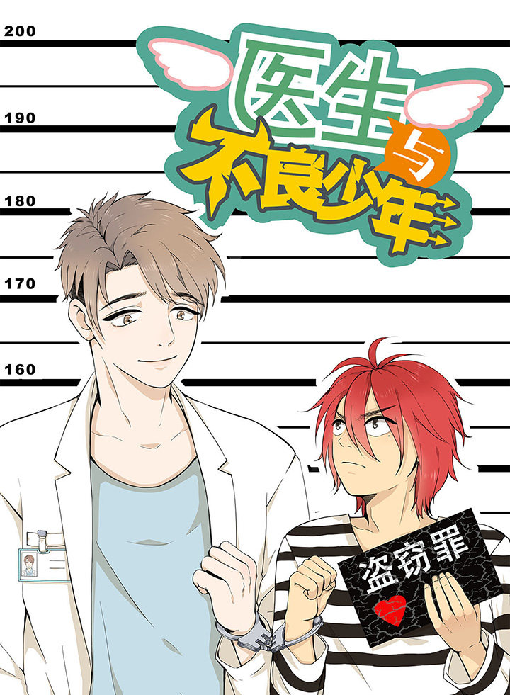 第16话0
