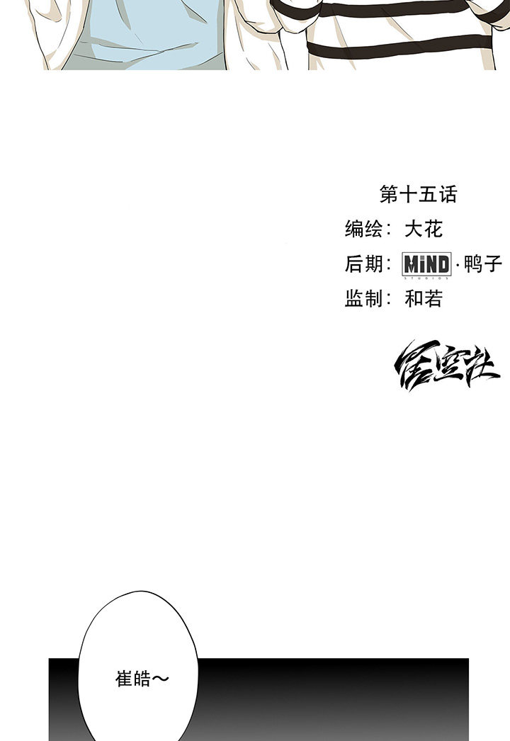 第16话1