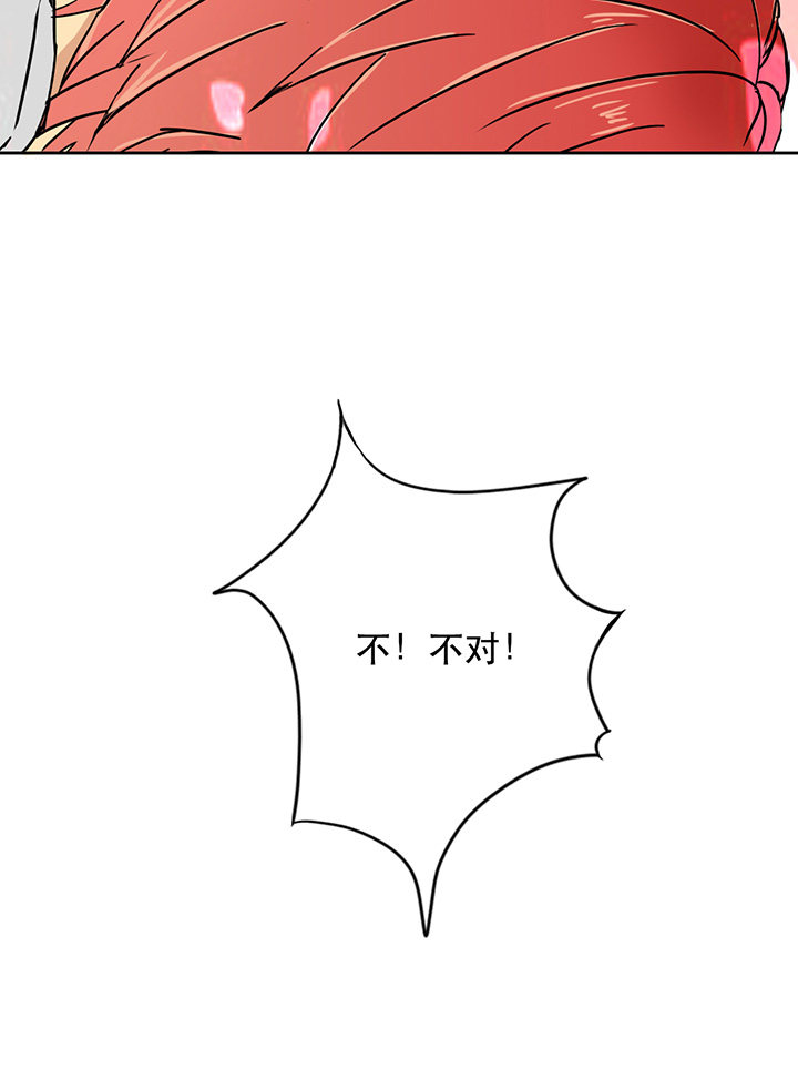 第16话14