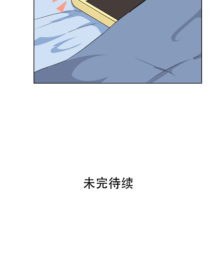 第16话30
