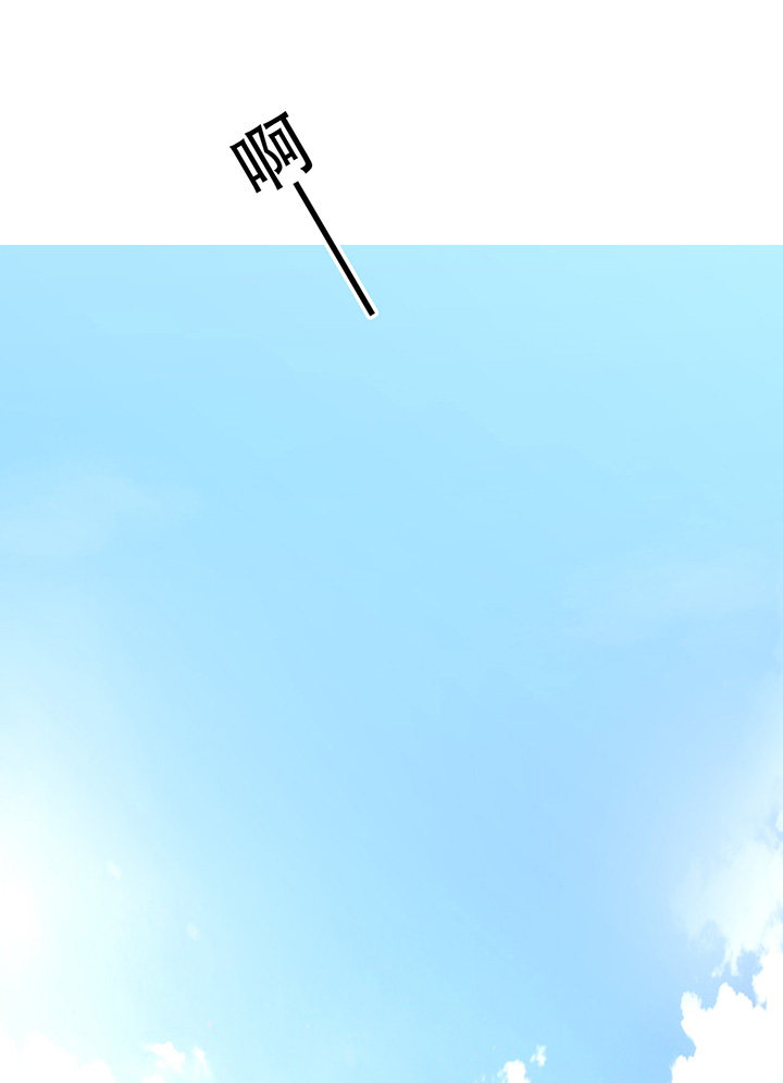 第17话12
