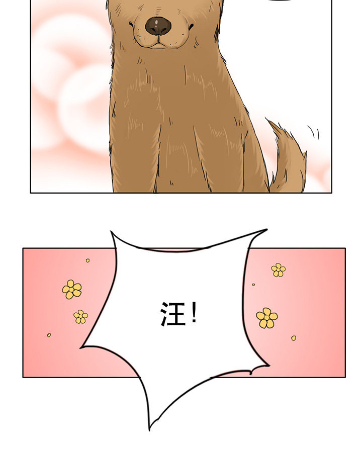 第18话15