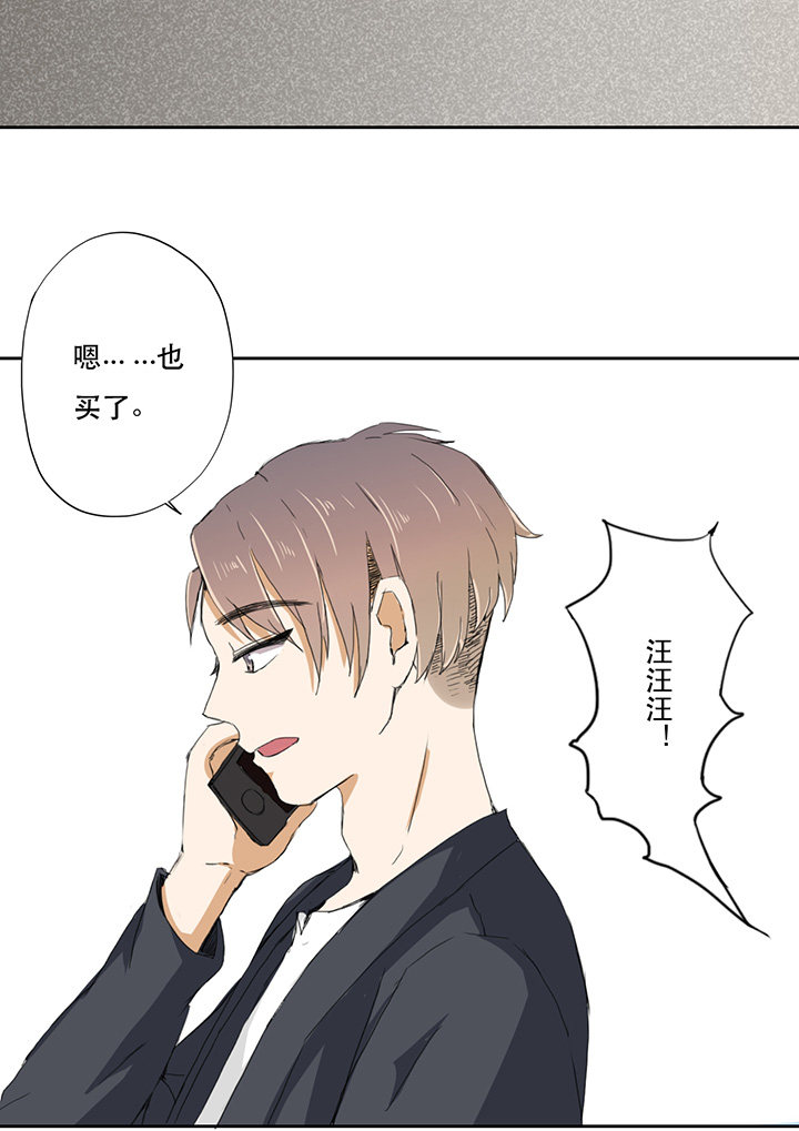 第18话17