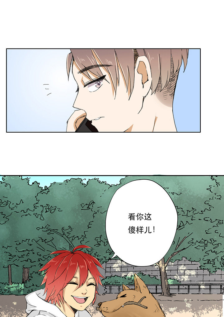 第18话18
