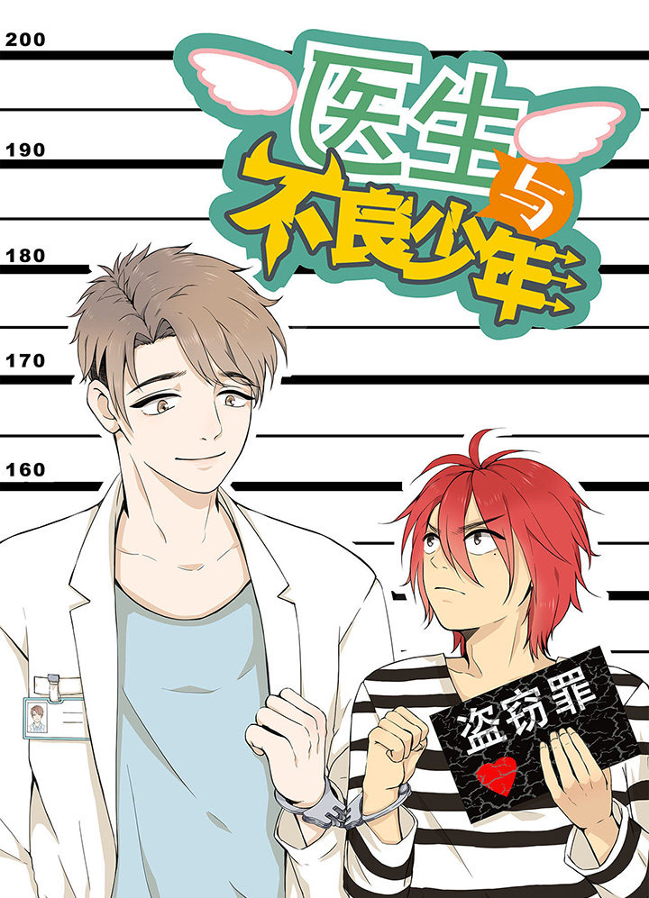 第19话0