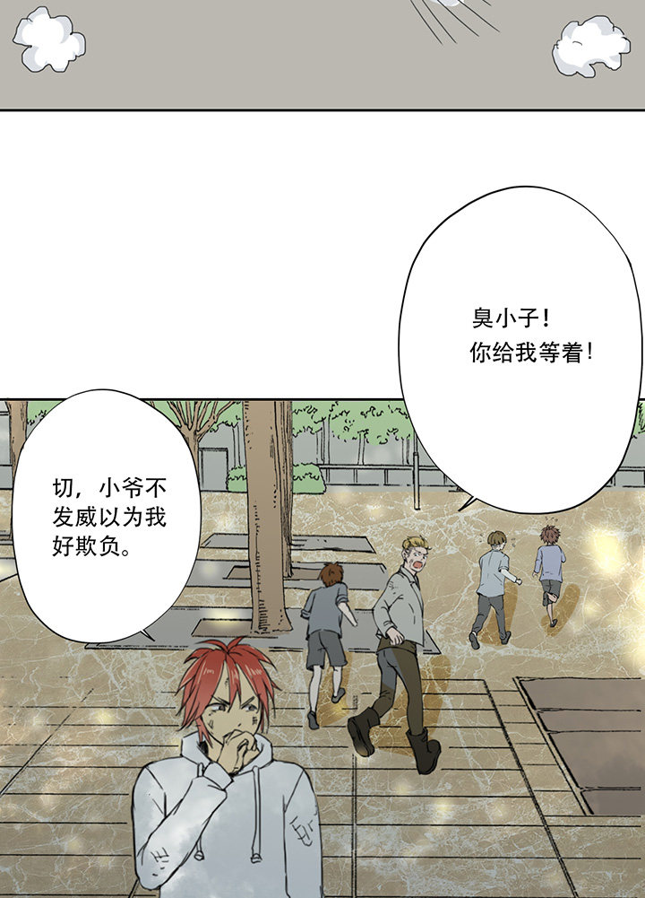 第19话19