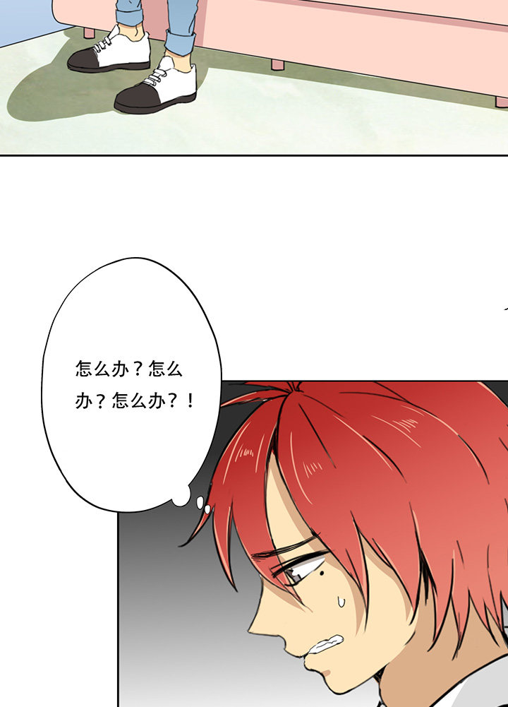 第19话29