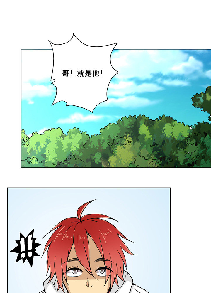 第19话9