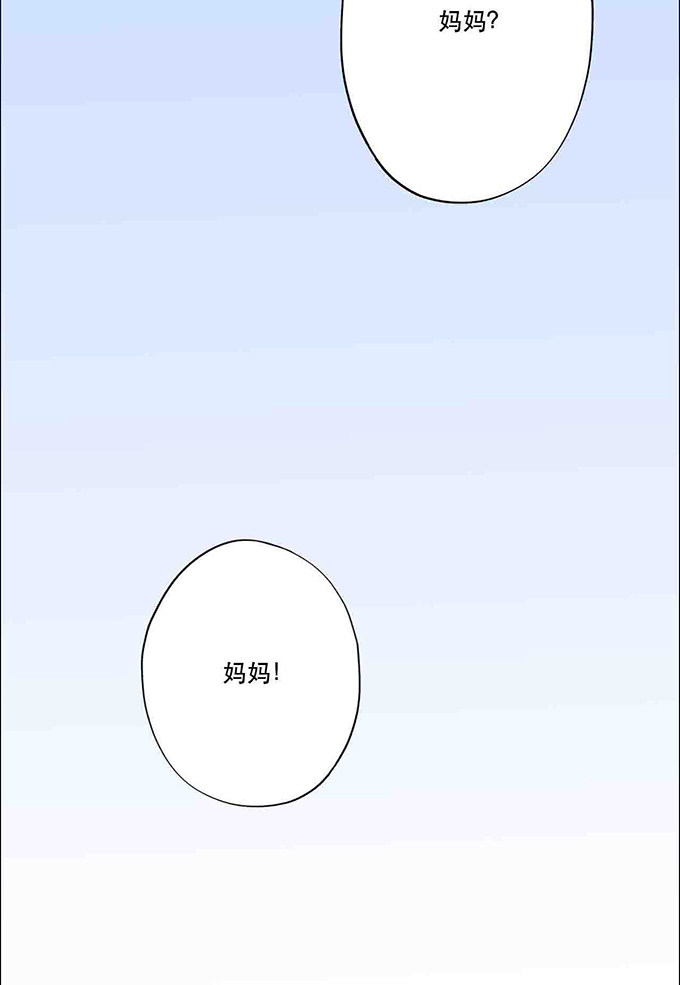 第20话15