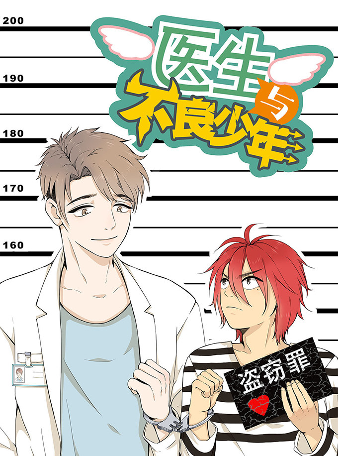 第21话0