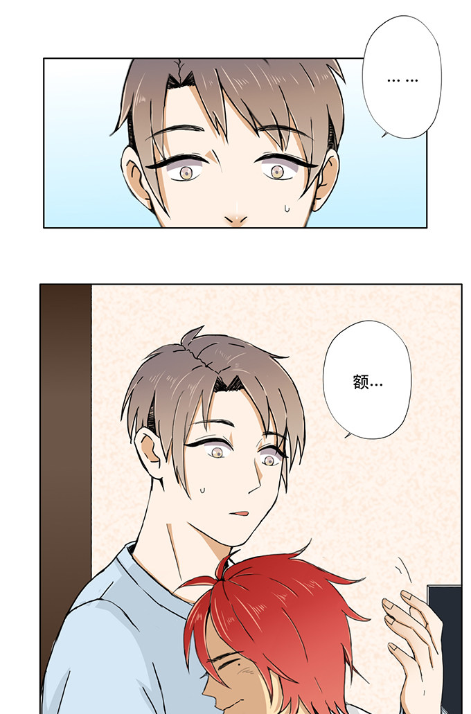 第21话12