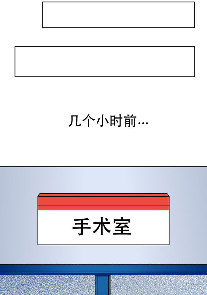 第21话16