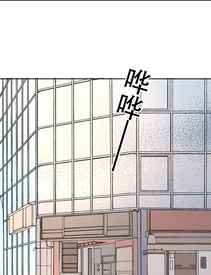 第21话26