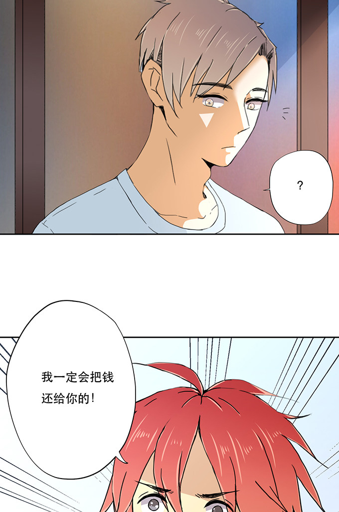 第21话29