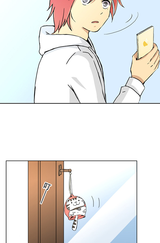 第21话5