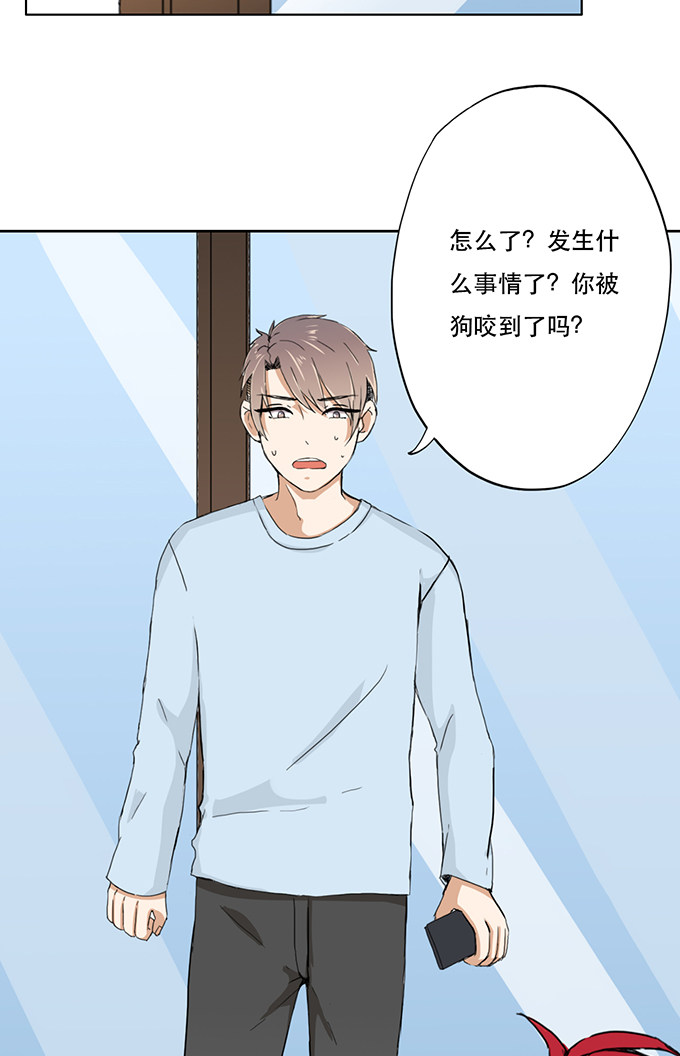 第21话6