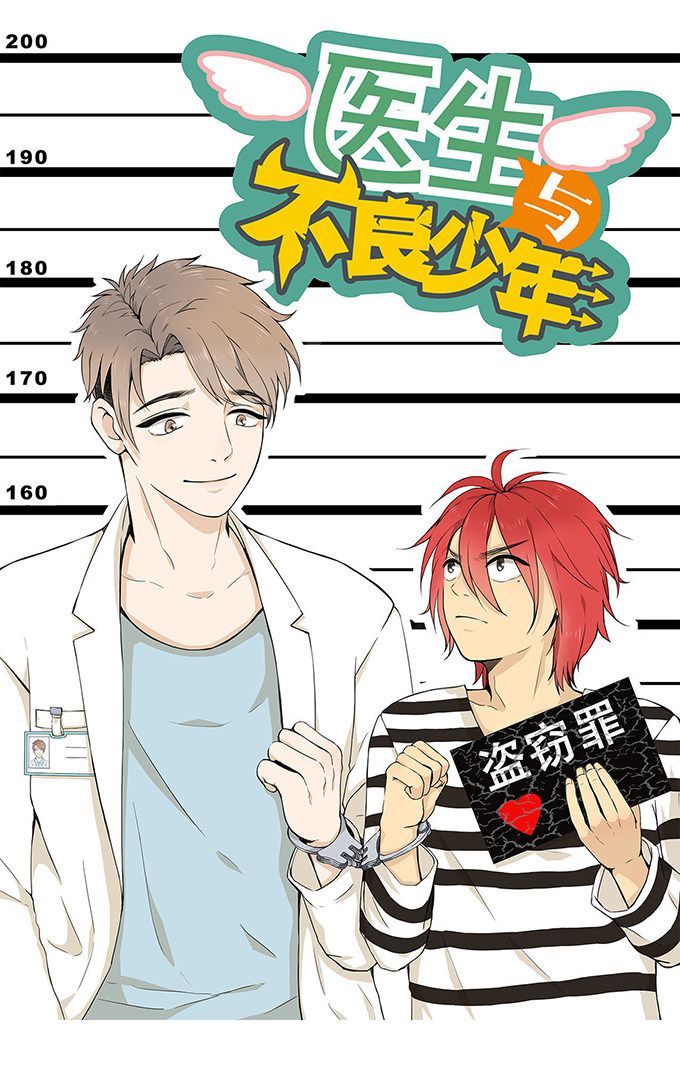 第22话0