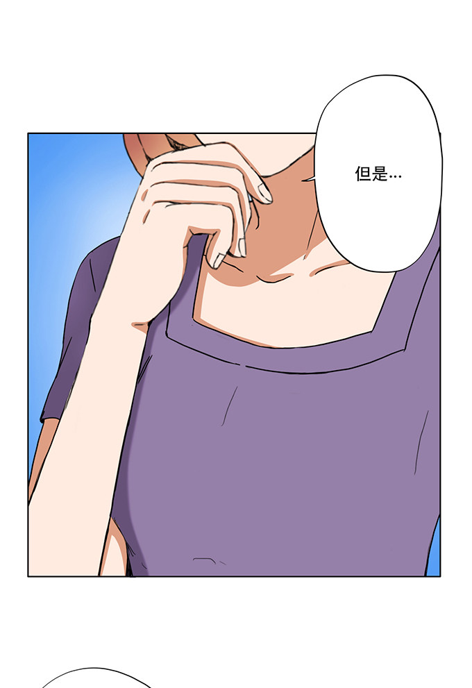 第23话19