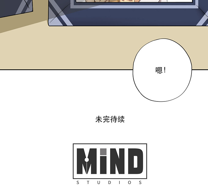 第23话24