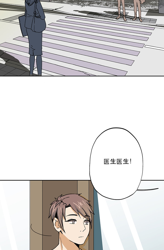 第24话10