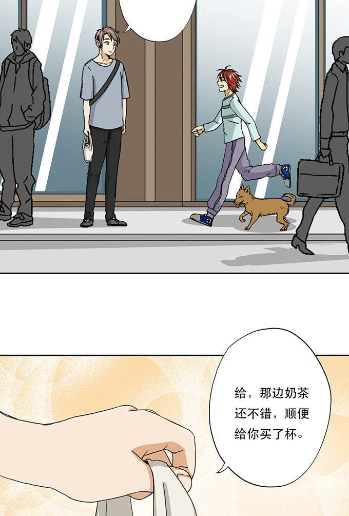 第24话14