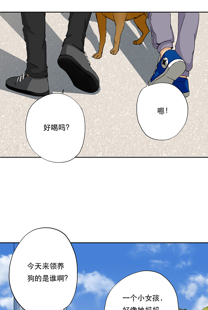 第24话17