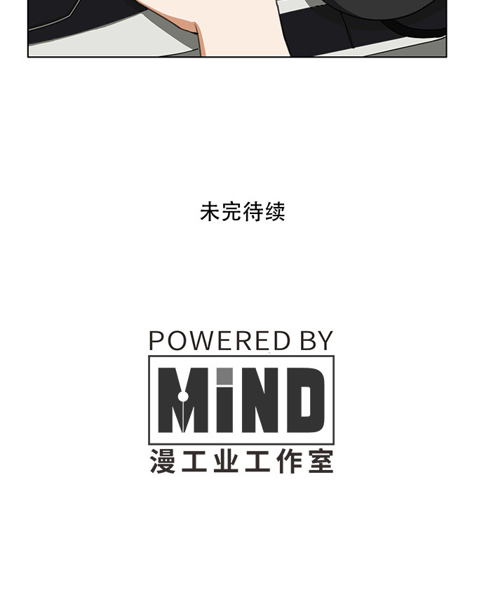 第26话20
