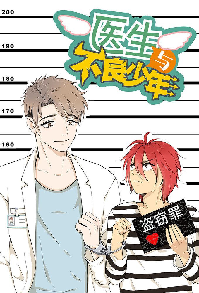 第27话0
