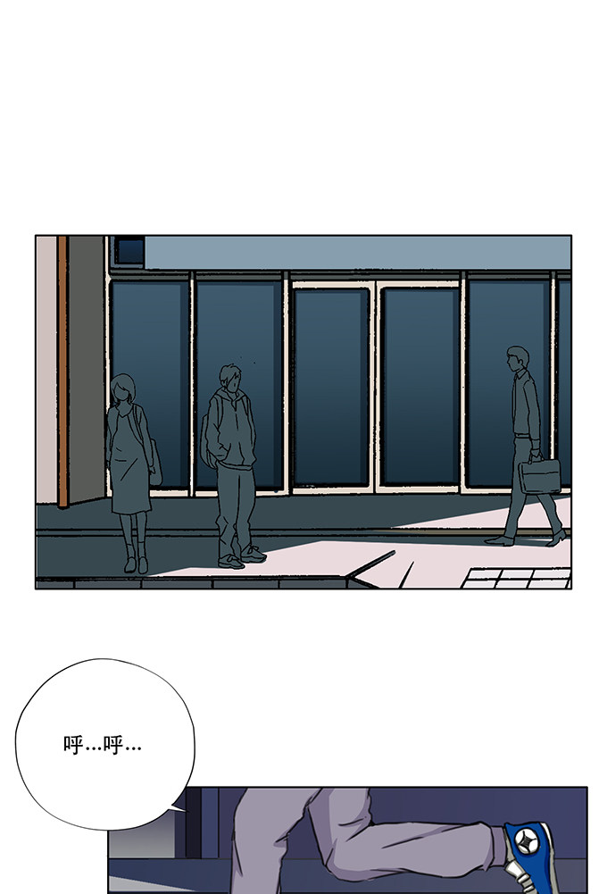 第27话13