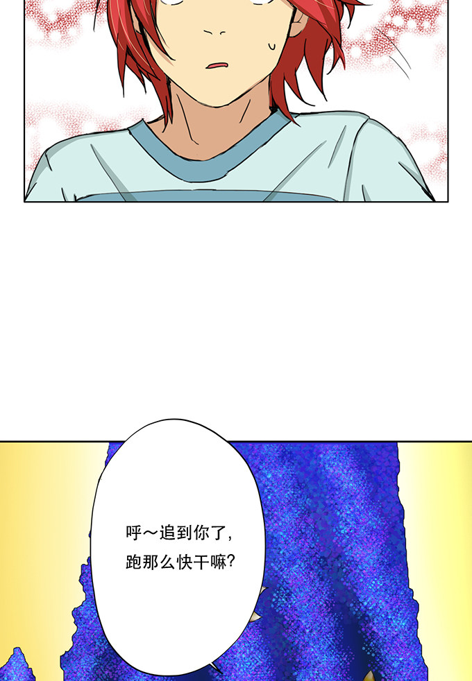 第27话17