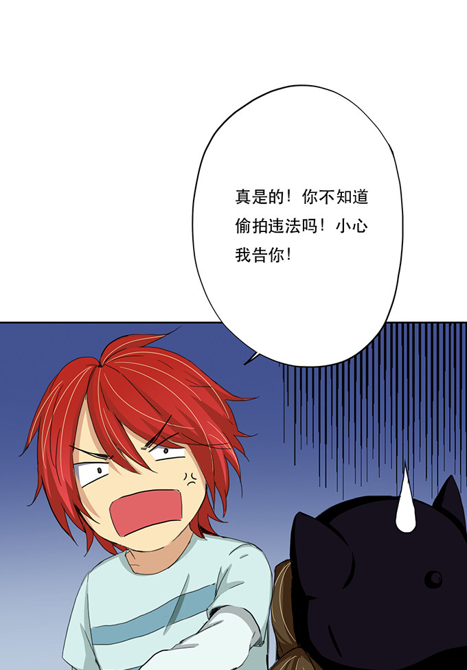 第27话22