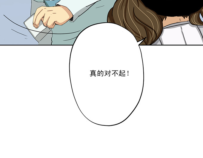 第27话23