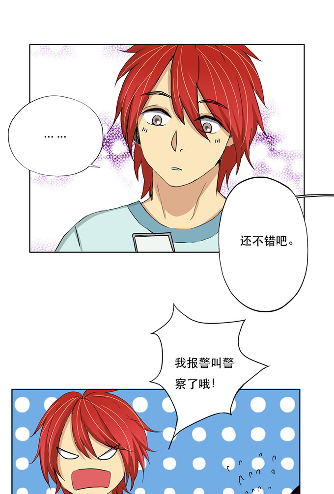 第27话24
