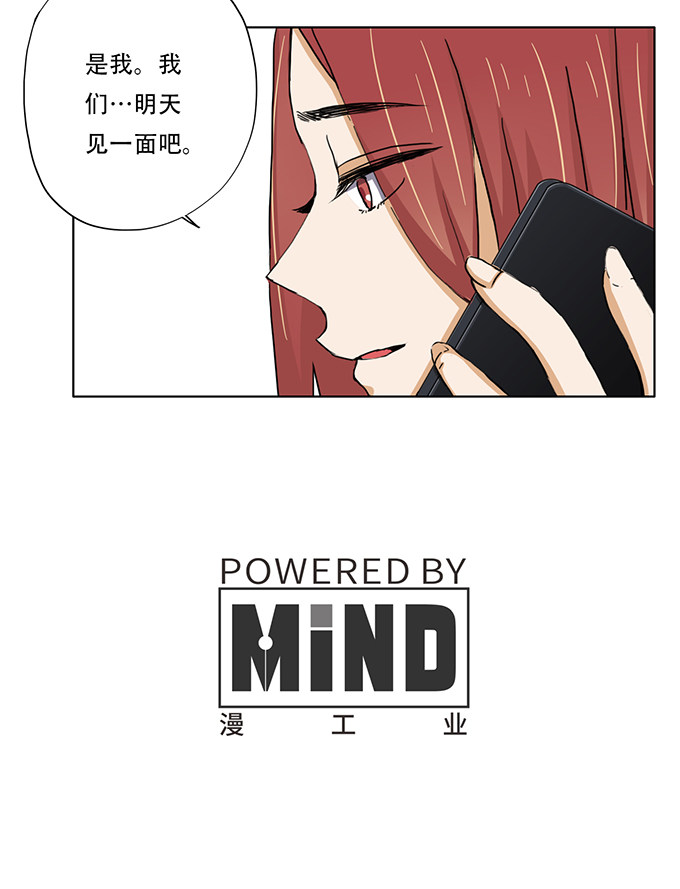 第27话31