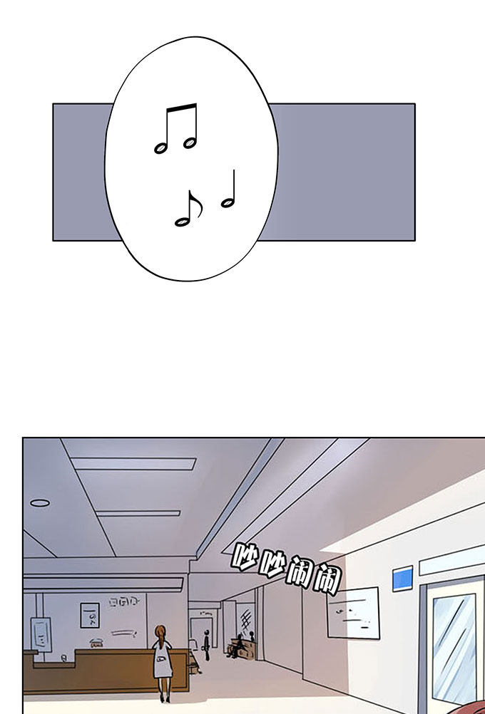第29话11