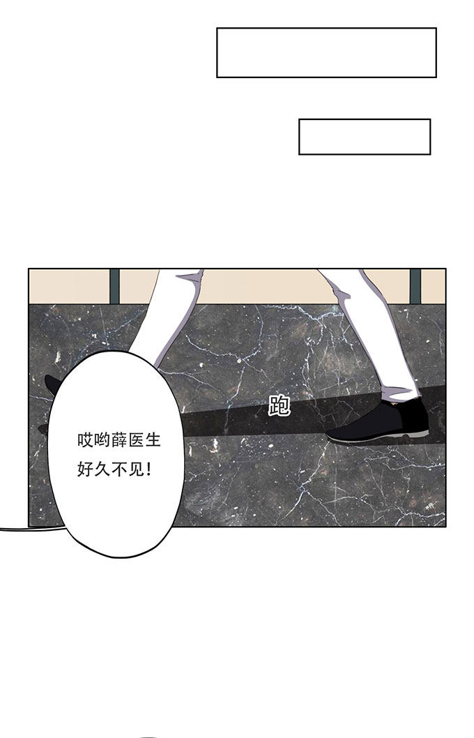 第30话13