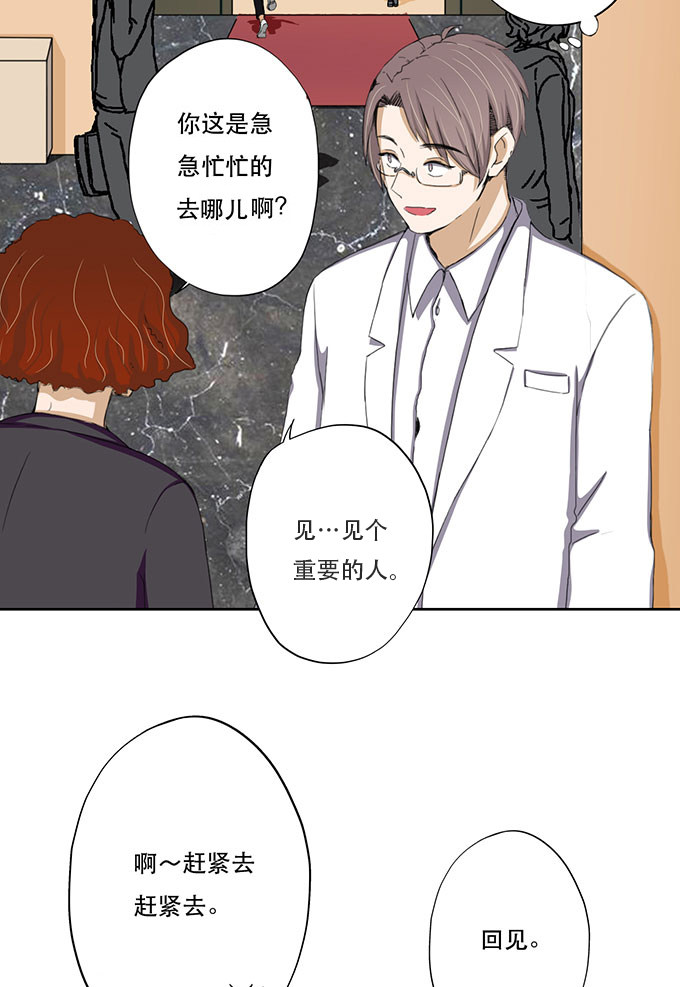 第30话15