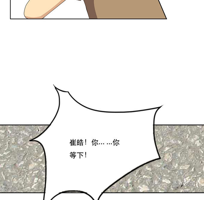 第30话18