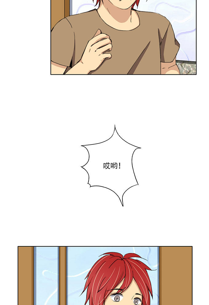 第30话21
