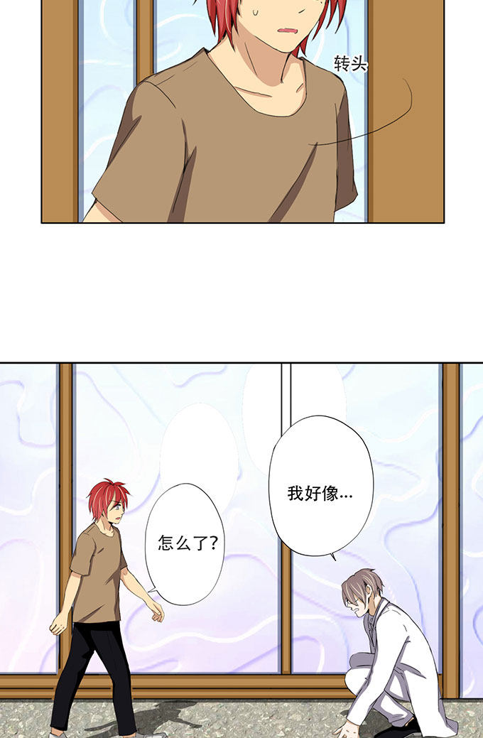第30话22