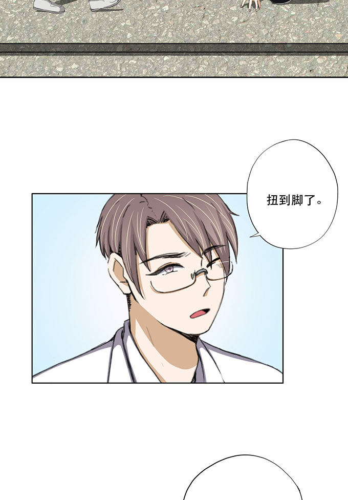 第30话23